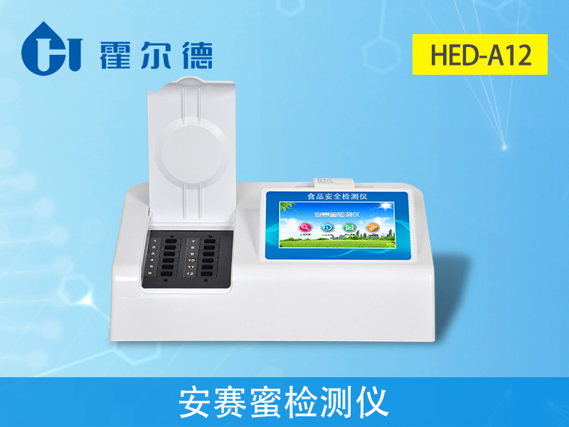 “0卡代糖”飲料真的可以促進減肥嗎