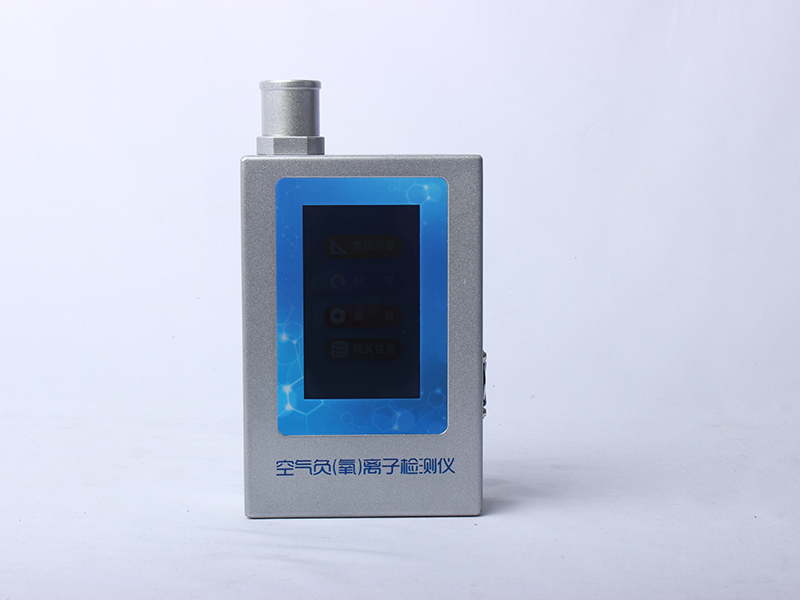 負氧離子甲醛二合一檢測儀可實時測量甲醛濃度