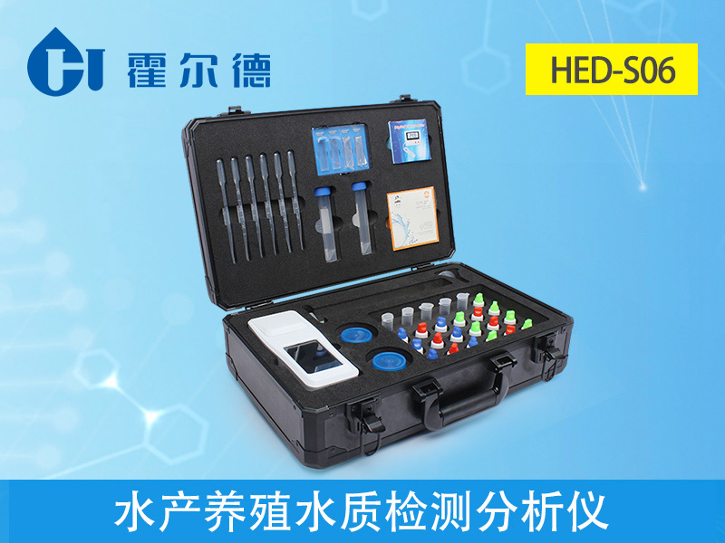 水產(chǎn)養(yǎng)殖水質(zhì)檢測(cè)儀分析儀有效分析水體狀況 水產(chǎn)養(yǎng)殖水質(zhì)檢測(cè)儀分析儀有效分析水體狀況