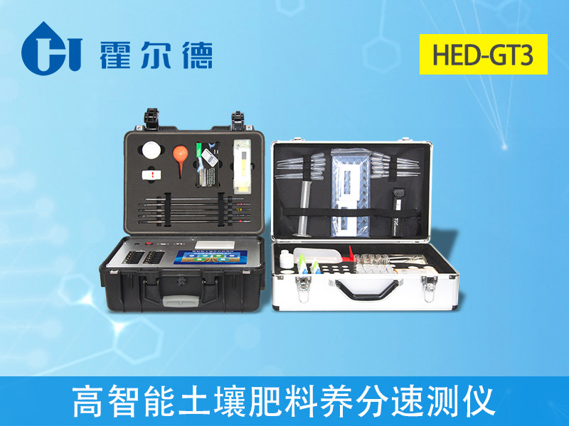 土壤養分檢測儀讓施肥更科學