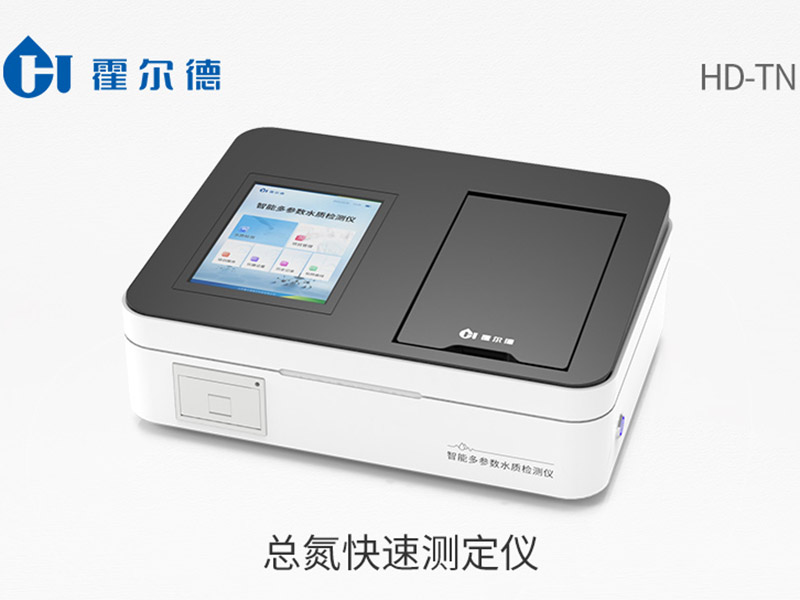 水質檢測空白值>0.03的原因