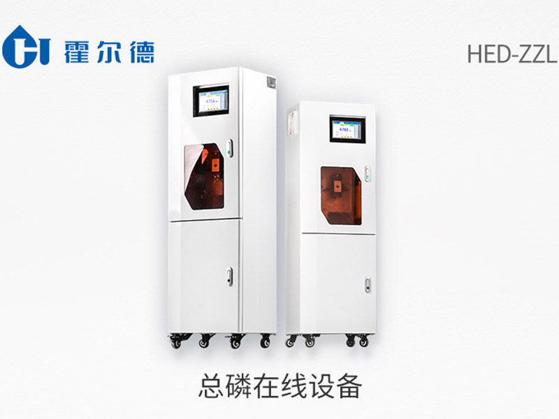 總磷污染治理應重點關注什么