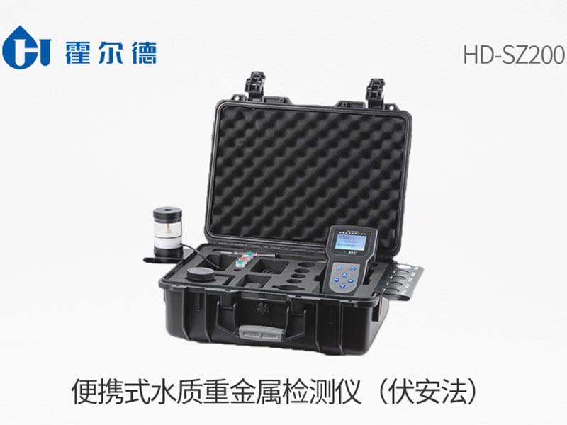 便攜式水質(zhì)重金屬檢測儀價(jià)格