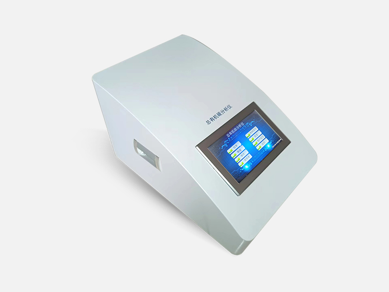 TOC分析儀調(diào)試校準(zhǔn)與驗收