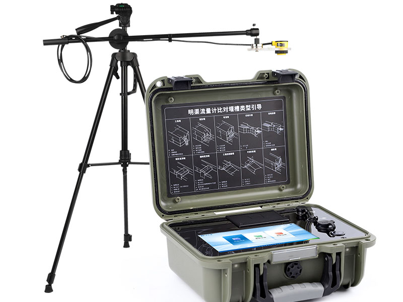 超聲波明渠流量計(jì)適用場(chǎng)景