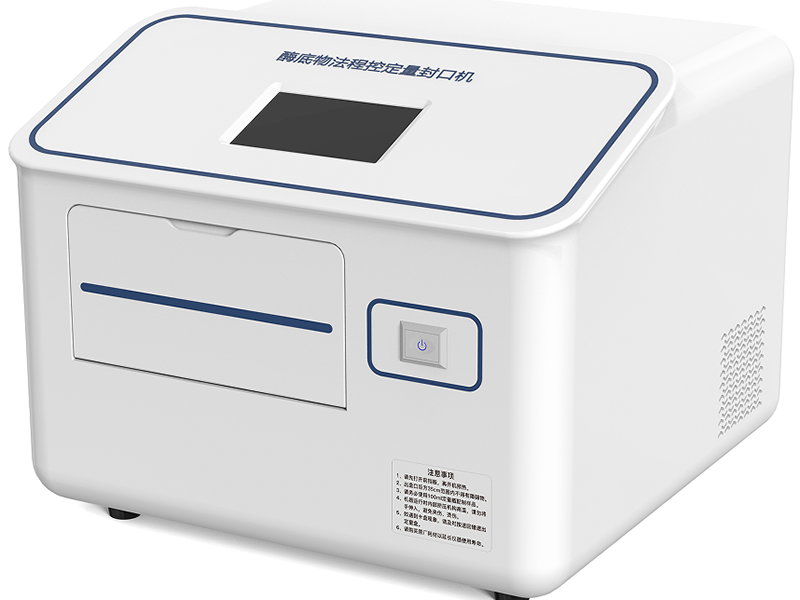 微塑料對水環境的影響