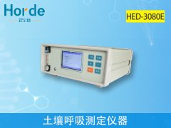 土壤呼吸測(cè)定儀，可準(zhǔn)確測(cè)量土壤碳通量